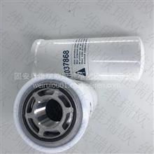 【無隔板高效過濾器 鋁框空調(diào)空氣過濾 耐高溫高效凈化濾網(wǎng)過濾器,無隔板高效過濾器價(jià)格,圖片,配件廠家】