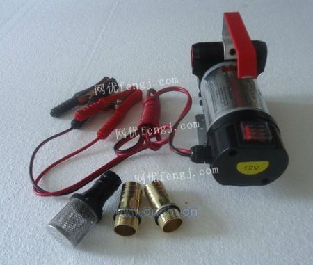 12v24v輸送柴油泵 自吸加油