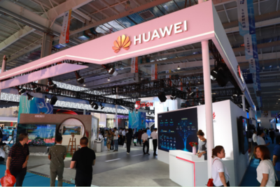 吉林省委書記、省長等領(lǐng)導(dǎo)參觀華為展臺(tái)，寄語5G技術(shù)助力吉林全面振興